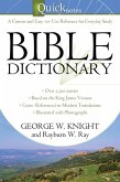 Quicknotes Bible Dictionary (eBook, ePUB)