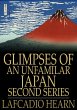 Glimpses of an Unfamilar Japan, Second... - Bild 1