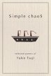 Simple Chaos (eBook, ePUB) - Bild 1