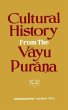 Cultural History from the Vayu Purana... - Bild 1