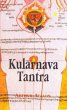 Kularnava Tantra (eBook, PDF) - Bild 1