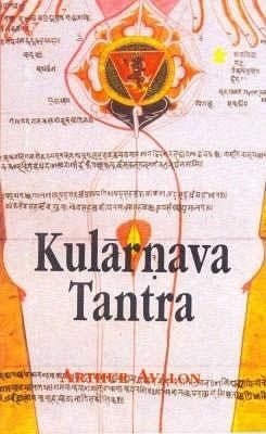Kularnava Tantra (eBook, PDF)