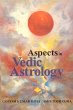 Aspects In Vedic Astrology (eBook, PDF) - Bild 1
