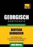 Wortschatz Deutsch-Georgisch für das Selbststudium - 7000 Wörter (eBook, ePUB)