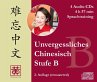 Unvergessliches Chinesisch, Stufe B /... - Bild 1