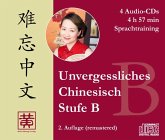 Stufe B, Sprachtraining / Unvergessliches Chinesisch