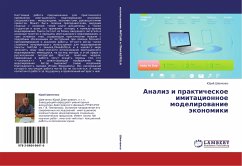 Analiz i prakticheskoe imitacionnoe modelirowanie äkonomiki - Shevchenko, Yuriy