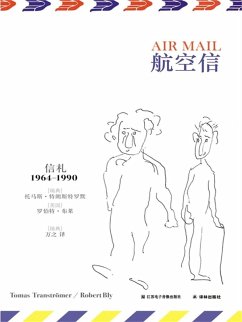 Air Mail (Mandarin Edition) (eBook, ePUB) - Transtromer, Tomas