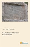 Die Keilinschriften der Achämeniden