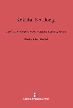 Kokutai No Hongi