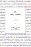 Shiva Samhita (eBook, ePUB)