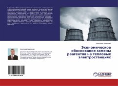 Jekonomicheskoe obosnowanie zameny reagentow na teplowyh älektrostanciqh - Kravchenko, Alexandr