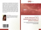 Etude moléculaire de la Globozoospermie pour 10 patients Tunisiens