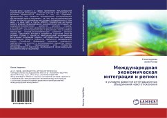 Mezhdunarodnaq äkonomicheskaq integraciq i region - Andreewa, Elena;Ratner, Artöm