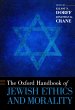 The Oxford Handbook of Jewish Ethics... - Bild 1
