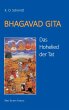 Bhagavad Gita - Bild 1