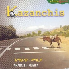 Cover Amaratch Musica (Ethiosonic)