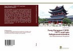 Fang Dongmei (1899-1977) und sein Religionsverständnis