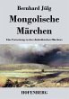 Mongolische Märchen - Bild 1