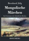 Mongolische Märchen