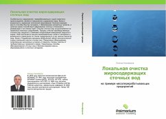 Lokal'naq ochistka zhirosoderzhaschih stochnyh wod - Nikiforov, Leonid