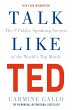 Talk Like TED (eBook, ePUB) - Bild 1