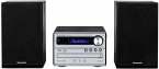 Panasonic SC-PM 250 EG-S Micro HiFi-System (CD-Spieler, Radio, Bluetooth, USB, Uhr/Timer) silber Panasonic SC-PM 250 EG-S Micro HiFi-System (CD-Spieler, Radio, Bluetooth, USB, Uhr/Timer) silber