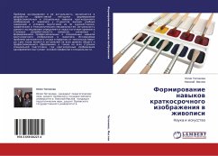 Cover Formirowanie nawykow kratkosrochnogo izobrazheniq w zhiwopisi