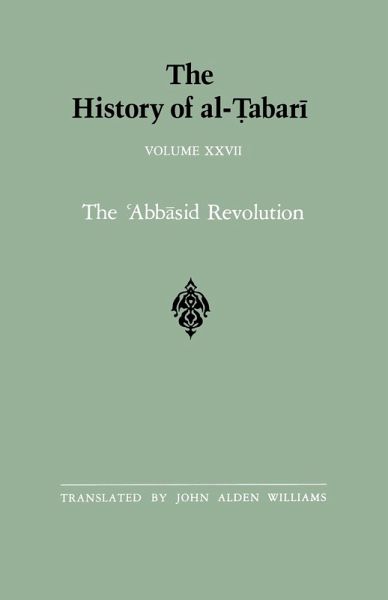 The History of al-¿abar¿ Vol. 27