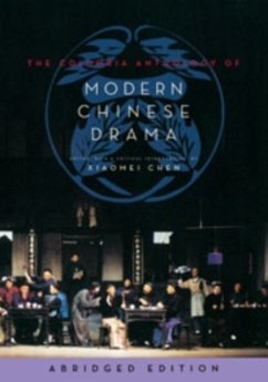 Cover Columbia Anthology of Modern Chinese Drama