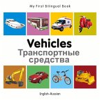 My First Bilingual Book-Vehicles (English-Russian)