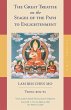 The Great Treatise on the Stages of the... - Bild 1