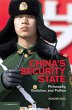 China's Security State - Bild 1