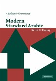 Reference Grammar of Modern Standard Arabic (eBook, ePUB)