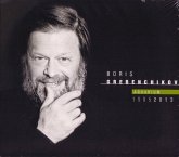 Aquarium 1995-2013 Aquarium 1995-2013