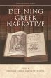 Defining Greek Narrative - Bild 1