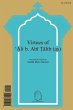 Fazail-E-Ali Ibn ABI Talib - Bild 1