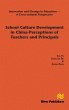 School Culture Development in China -... - Bild 1