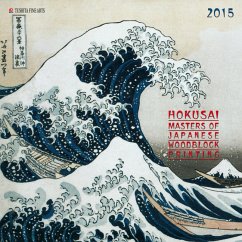 Cover Hokusai Masters of Japanese Woodblock Painting 2015