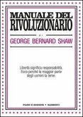 Manuale del rivoluzionario