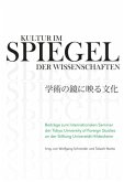 Kultur im Spiegel der Wissenschaften