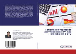 Tamozhenno-tarifnoe regulirowanie RK pri whozhdenii w VTO - Bejsenbaeva, Azhar