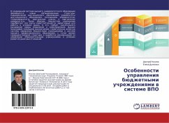 Osobennosti uprawleniq büdzhetnymi uchrezhdeniqmi w sisteme VPO - Kozlov, Dmitrij;D'yachenko, Elena
