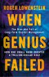 When Genius Failed (eBook, ePUB) - Bild 1