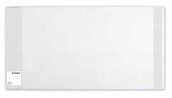 HERMA Buchschoner Basic transparent 300x540 mm, 1 Stück