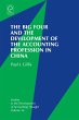 Big Four and the Development of the... - Bild 1