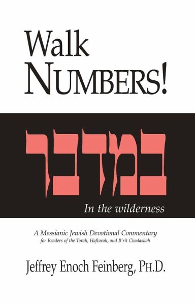 Walk Numbers (eBook, ePUB)