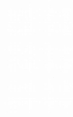 Cover Mohammed Dib (n(deg)21-22) (eBook, PDF)