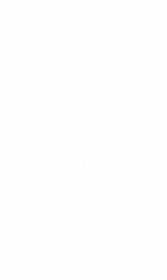 Cover SOCIETE RURALE (eBook, PDF)