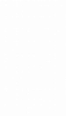 Litterature et tradition: traduire la su (eBook, PDF)